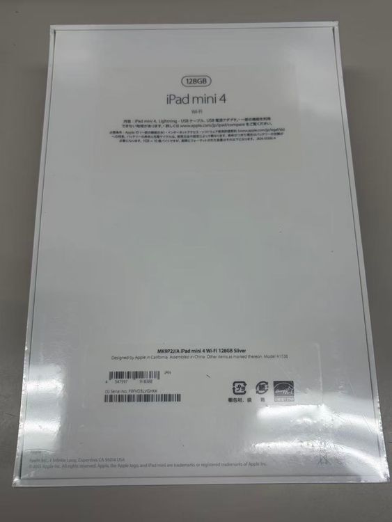 ����̤�����ʡ�iPad mni 4 128GB ����С���WiFi��ǥ�