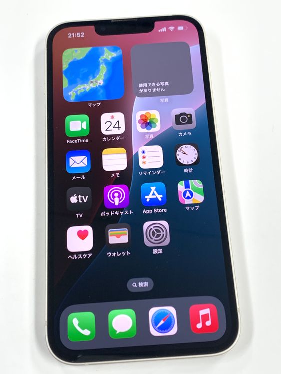 �ڥ�Х���BOX������87% SIM�ե꡼ iPhone13 128GB �������饤��