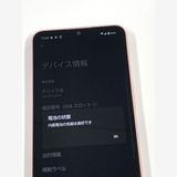 �ڥ�Х���BOX�ۿ���Ʊ��SIM�ե꡼ AQUOS wish4 A402SH �ԥ�