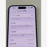 �ڥ�Х���BOX�ۿ���Ʊ�� ����91%SIM�ե꡼ iPhone15 128GB �֥롼