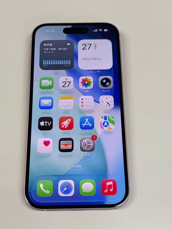 �ڥ�Х���BOX�۶����� ����92%SIM�ե꡼ iPhone15 128GB �ԥ�