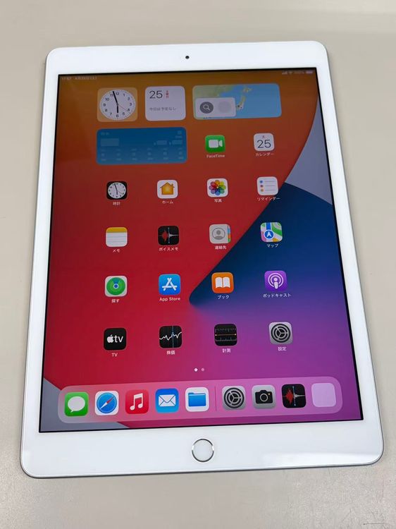 ���� ����88% SIM�ե꡼iPad (��7����) 32GB ����С�