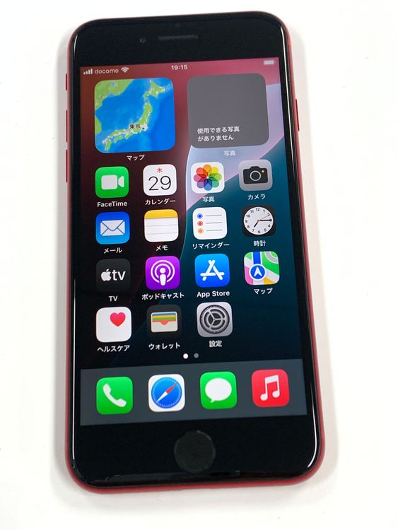 ������ ����98%SIM�ե꡼iPhone SE(�裳����) 128GB����å�