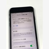 �ڥ�Х���BOX������100%SIM�ե꡼iPhone SE(�裳����) 64GB �ߥåɥʥ���