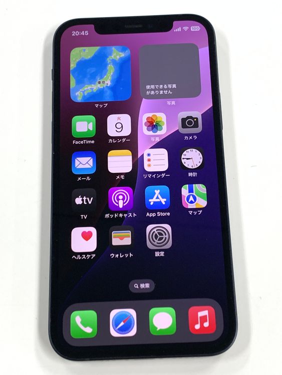 ڥХBOX83% SIMե꡼ iPhone12 64GB ֥å