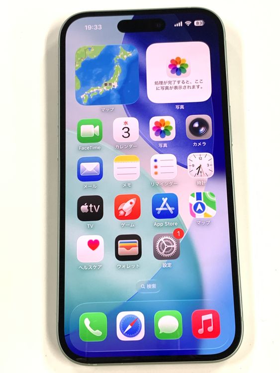 ڥХBOXۿƱ 100%SIMե꡼ iPhone15 256GB ꡼