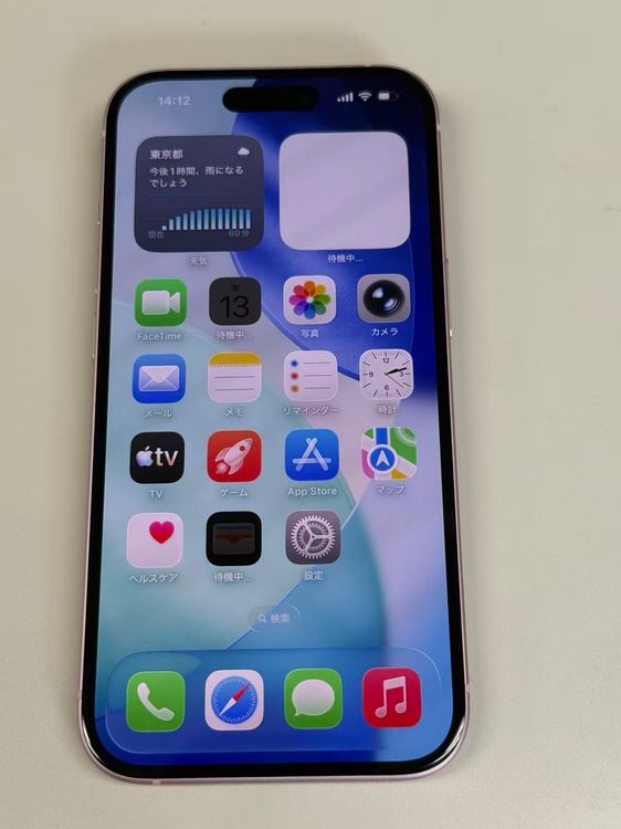 �ڥ�Х���BOX�۶����� ����90%SIM�ե꡼ iPhone15 128GB �ԥ�