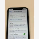 �ڥ�Х���BOX������76% SIM�ե꡼iPhoneXR 128GB �֥�å�