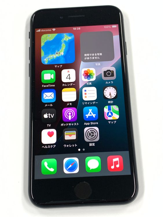 ڥХBOX  88% SIMե꡼ iPhone SE(裳) 64GB