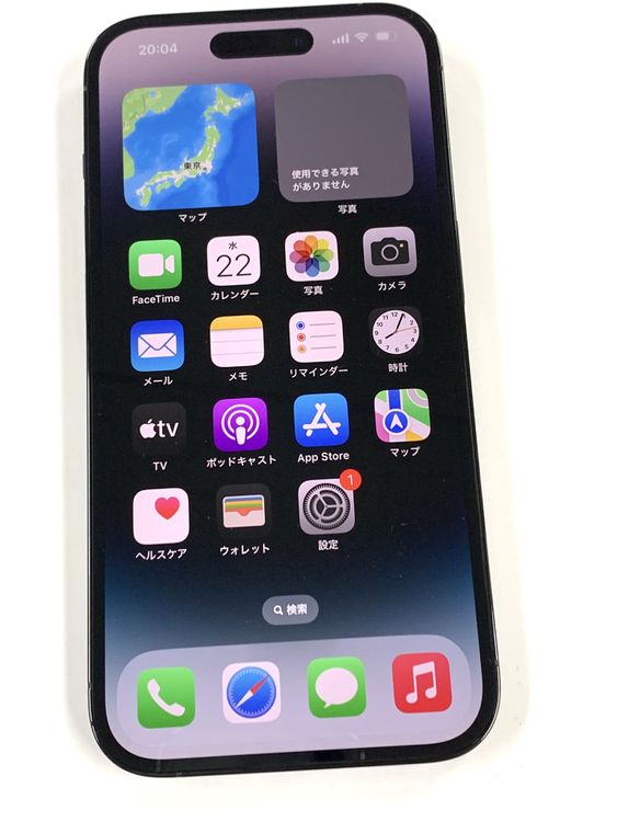 ����Ʊ�� ����100% SIM�ե꡼ iPhone 14 Pro 256GB ���ڡ����֥�å�