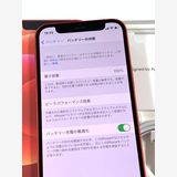 ̤������ SIM�ե꡼  iPhone12 mini  128GB ����å�