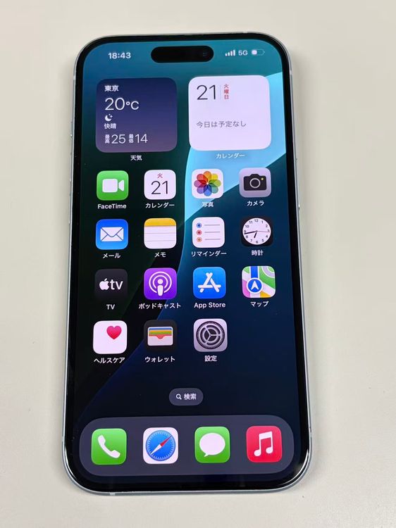 �ڥ�Х���BOX�� ����88%SIM�ե꡼ iPhone15 128GB �֥롼