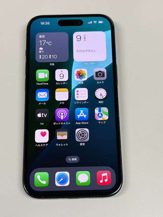 �ڥ�Х���BOX������ ����95%SIM�ե꡼ iPhone15 128GB �֥�å�