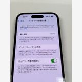 �ڥ�Х���BOX��̤������ ����100% SIM�ե꡼ iPhone14 Pro 256GB