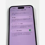 ڥХBOX85% SIMե꡼ iPhone14 Pro Max 128GB ѡץ