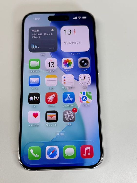 �ڥ�Х���BOX�۶����� ����89%SIM�ե꡼ iPhone15 Pro 256GB �ۥ磻��