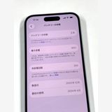 ����Ʊ�͡��Хåƥ꡼93% SIM�ե꡼ iPhone15 128GB���֥롼