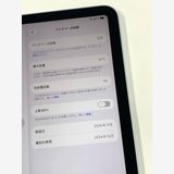 ���� ����97�� iPad mini(A17 Pro) Wi-Fi��ǥ� 128GB �֥롼