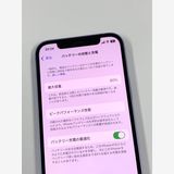 ڥХBOX۶ 80%SIMե꡼ iPhone12 64GB ѡץ
