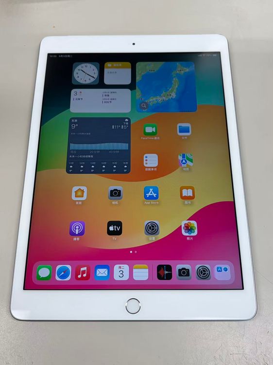 ���� ����84% SIM�ե꡼iPad (��8����) 32GB ����С�