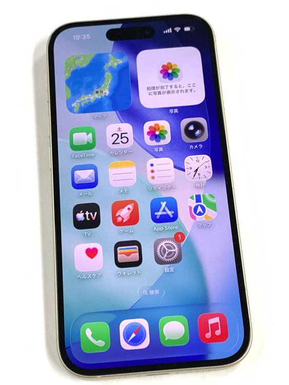 �ڥ�Х���BOX�ۿ���Ʊ���� ����98%SIM�ե꡼ iPhone15 128GB ��������