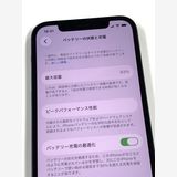 �ڥ�Х���BOX������  ����93% SIM�ե꡼iPhone12 256GB���֥�å�