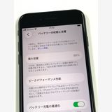 �ڥ�Х���BOX�� ����Ʊ�� ����89%SIM�ե꡼iPhone SE(�裳����) 64GB