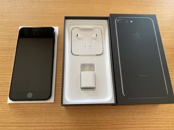 ムスビー｜iPhone7 Plus 256GB ジェットブラック[SoftBank]【iPhone7 