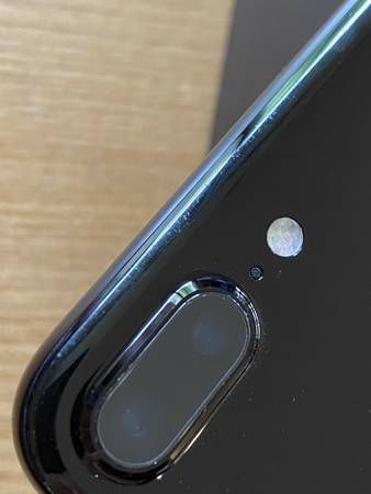 ムスビー｜iPhone7 Plus 256GB ジェットブラック[SoftBank]【iPhone7 