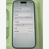�����Ѥ�̤������ SoftBank��SIM�ե꡼ iPhone17 256GB