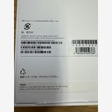 �����Ѥ�̤������ SoftBank��SIM�ե꡼ iPhone17 256GB