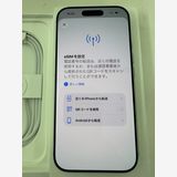 �����Ѥ�̤������ SoftBank��SIM�ե꡼ iPhone17 256GB