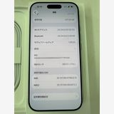 �����Ѥ�̤������ SoftBank��SIM�ե꡼ iPhone17 256GB
