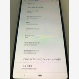 ʡSoftBankGoogle Pixel 3a XL(֥å)