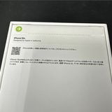 ������̤������SoftBank�ǣӣɣͥե꡼��iPhone16e 128GB��A3409���ۥ磻��