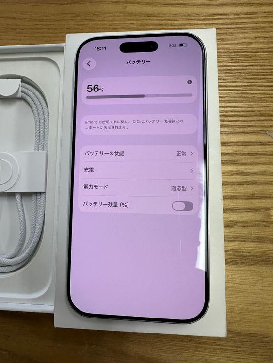 �����Ѥ�̤������ SoftBank��SIM�ե꡼ iPhone17 256GB