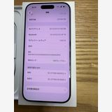 �����Ѥ�̤������ SoftBank��SIM�ե꡼ iPhone17 256GB