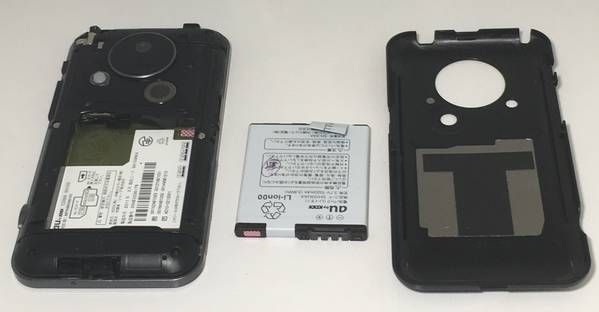 ���¿��ݾ�&����̵����au IS03(SHI03) �֥�å�(Ƚ�꡻)��