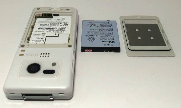 ���¿��ݾ�&����̵����au SH011 ����ꥢ�ۥ磻�ȡ�
