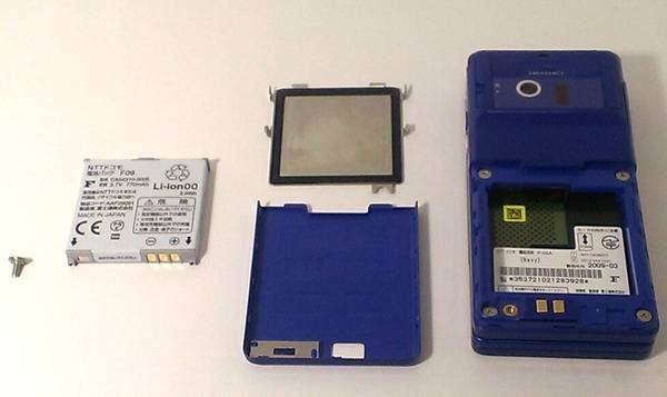 ���¿��ݾ���&����̵����docomo F-05A ���å��������� �ͥ��ӡ���