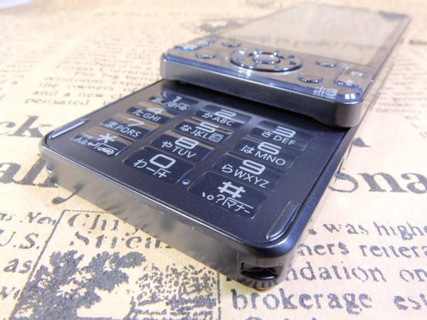 ムスビー｜□新品未使用□docomo P-03D ブラック□判定○□【P-03D NTT 