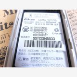 ����Ţ����å����ꥢ�Ѣ�au infobar2 W55SA ���졼����ˢ�