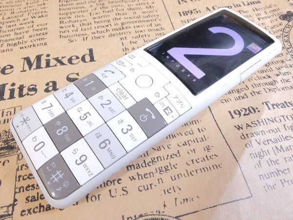 ����Ţ����å����ꥢ�Ѣ�au infobar2 W55SA ���졼����ˢ�