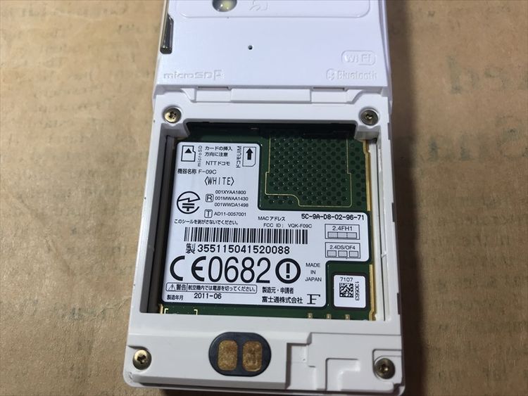 ����ž����ɢ��ݾ��դ���docomo F-09C �ۥ磻�Ȣ�Ƚ�����0088