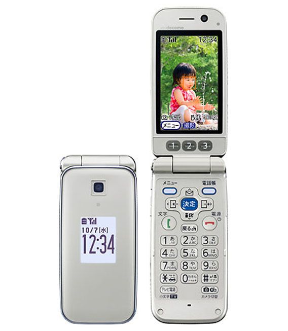 ムスビー｜□新品未使用□保証付き□docomo F-10A シルバー□らくらく 