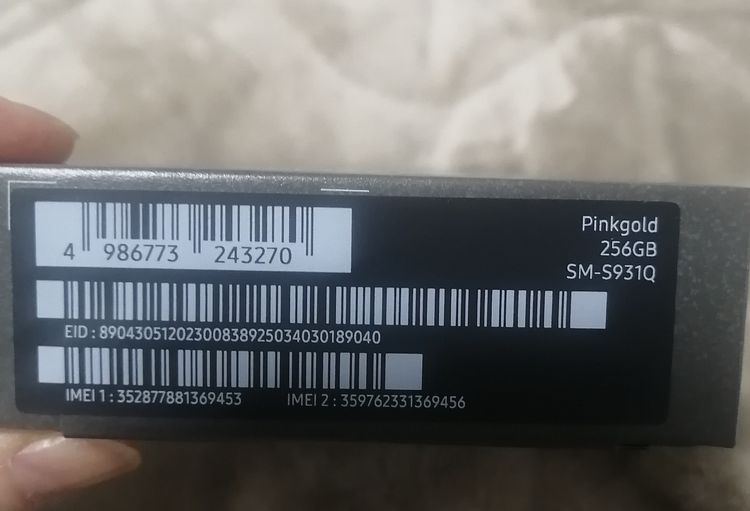 ���� S25 ����饯���� ����ե꡼ �ԥ�  256����