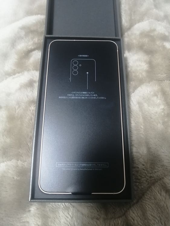 ���� S25 ����饯���� ����ե꡼ �ԥ�  256����