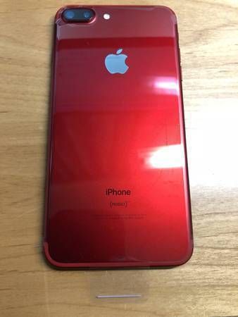 ムスビー｜【本体交換品】iPhone 7 Plus 256GB RED SIMロック解除済 