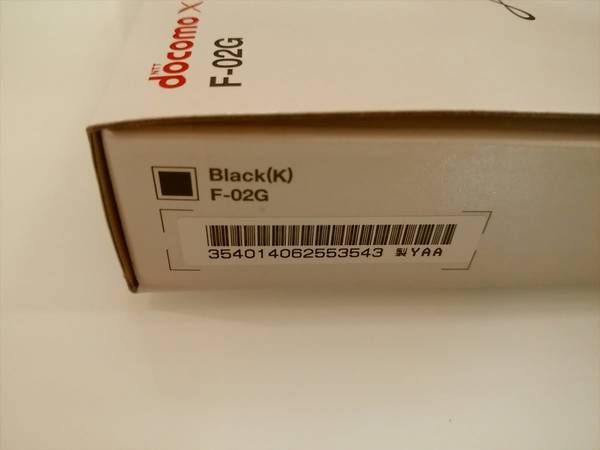 �ڥ��ޥ��ġۡ�̤�����ʡ�ARROWS NX F-02G���֥�å�