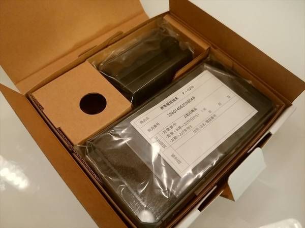 �ڥ��ޥ��ġۡ�̤�����ʡ�ARROWS NX F-02G���֥�å�